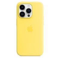 Apple iPhone 14 Pro Silikon Case mit MagSafe Kanariengelb